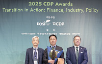 현대글로비스, CDP ‘탄소경영 섹터 아너스’ 수상 “물류업계 최다”