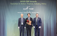 한화, CDP 기후변화 대응 우수기업 선정
