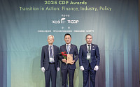금호타이어, ‘2025 CDP 코리아 어워드’ 수자원 부문 우수상 수상