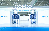 포스코퓨처엠, 인터배터리서 BoT 시대 배터리 소재 기술 선보여