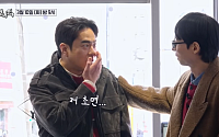 '국민MC' 유재석 잊은 전석호⋯ "저 초면…"
