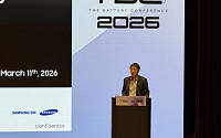 삼성SDI “각형 배터리 특허 침해·기술 도용 좌시 않겠다” [인터배터리 2026]