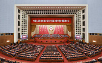 중국 정협 폐막⋯新 5개년 계획 추진 위해 결속 호소