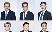 법무법인 세종, 대표변호사 6명 신규 선임…‘13인 체제’ 확대