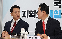 오세훈 공천 보이콧, 국힘 ‘지선 리스크’ 확산…수도권 판세 흔드나