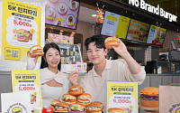 [포토] 노브랜드 버거 “점심시간 인기세트 5종, 5000원 균일가 판매”