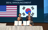 한화, 美VG와 LNG 구매 계약 “한미 에너지 안보 협력 강화”