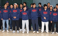 WBC 대표팀 귀국 현장 모습은?