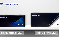 삼성SDI, 美 에너지기업에 1.5조 ESS용 각형 배터리 공급