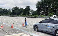 한자연, 국내 최초 저속 자율주행 공인시험기관 지정