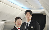 이스타항공, 2026년 첫 신입 객실승무원 공개 채용 실시