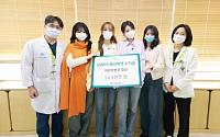 QWER, 서울아산병원 어린이병원에 3000만원 후원