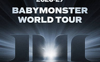 베이비몬스터, 새 월드투어 확정⋯5개 대륙 누빈다
