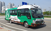 동작구, 자율주행 마을버스 누적 이용객 1만명 돌파