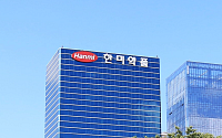 [BioS]한미그룹, "주주가치 제고" 상장사 3개社 자사주 소각