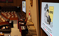 [단독] 한국공항공사, '노란봉투법' 대비 연구용역 발주...공공기관, 하청노조 리스크 대응 분주
