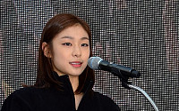 [포토]김연아,  '2013 평창 동계 스페셜올림픽 성공 개최'를 기원 합니다
