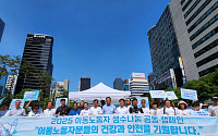제주개발공사, 10년째 나눔 활동...재난 현장엔 ‘언제나 제주삼다수’[CSR, 기업의 온기⑦]
