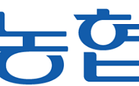 장종환 NH농협캐피탈 대표 “환경·농촌·지역사회 나눔 추진”