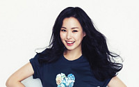 이하늬, 킹콩엔터와 전속 계약… 김선아-이동욱-성유리와 한솥밥