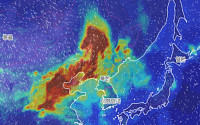 중국 산불 미세먼지 몰려온다…한반도 '매우 나쁨'