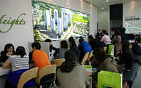 울산 남구 에코하이츠' 견본주택 주말 2만 여명 다녀가