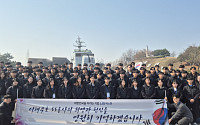 LIG넥스원, 서해수호의 날 앞두고 해군 2함대 찾아 호국영령 추모