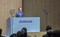 삼성전자, AI 전략 전면화…“종합 AI 반도체 솔루션 강화 ·갤럭시 AI 8억대 확대”