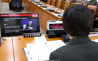 연금특위 민간자문위 '또 빈손' 위기⋯국민연금 개혁 시계 다시 멈추나