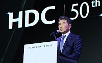 창립 50주년 HDC그룹⋯정몽규 회장 “건설 넘어 라이프·AI·에너지로 사업 재편”