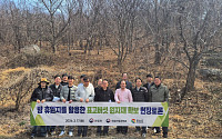 방치된 밤나무밭, 표고 원자재로 되살린다…산림청, 경남 휴원지 활용 시동