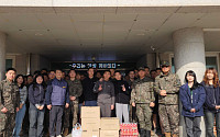 남부발전, 인천 군부대에 위문품 전달⋯지역 상권 활성화 도모