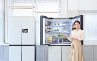 삼성전자, AI 식재료 관리 강화한 '비스포크 패밀리허브' 냉장고 출시