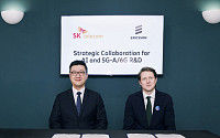 SKT, 에릭슨과 AI 기반 네트워크 혁신 통해 6G 시대 준비