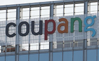 쿠팡, 3500만 독주 여전하지만…'C커머스' 무서운 추격