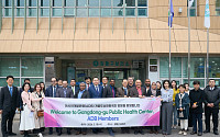 아시아개발은행 6개국이 찾은 강동구보건소…‘K-디지털 헬스케어’ 대표사례 공유