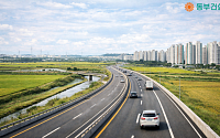 동부건설, 1548억원 규모 '계양~강화 고속국도' 수주