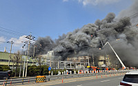 대전 공장 화재로 55명 다쳐…소방청 '중앙긴급구조통제단' 가동
