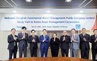 캠코, 태국 BAM에 부실채권 정리 노하우 전수… “K-금융 영토 확장”
