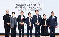 제42회 보령의료봉사상 대상에 블루크로스 의료봉사단