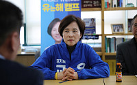 "단 한 명도 포기 않는다"…유은혜, 교육 사각지대 정면돌파