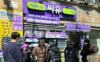 “방탄소년단 덕분에 품절대란”....편의점 4사 매출, 최대 7배 뛰었다[BTS 노믹스]