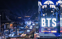 보랏빛 물들인 K뷰티‧패션‧호텔도 인산인해...팬덤 매출 ‘껑충’[BTS 노믹스]