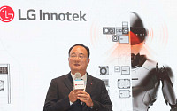 문혁수 LG이노텍 대표 “자율주행·로봇 중심 성장…곧 SW 협력 발표”