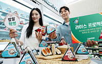 세븐일레븐, 렌지 없이도 ‘갓 지은 쌀밥 맛’ 삼각김밥 새 지평 열었다