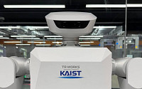 티로보틱스, KAIST 인공지능 공장 통합운영 플랫폼 ‘카이로스’ 참여