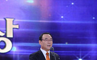 KBS 김인규 사장 “차기 사장 공모 참가하지 않겠다”