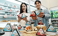 세븐일레븐, 안 데워도 찰진 삼각김밥 ‘2세대 라이스 혁명’ 선도