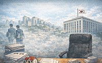 “주택 업무 기피·시장 위축 우려” [공직 다주택자 딜레마 ②]