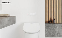 청호나이스, 위생·세정 강화한 비데 ‘B700’ 출시
